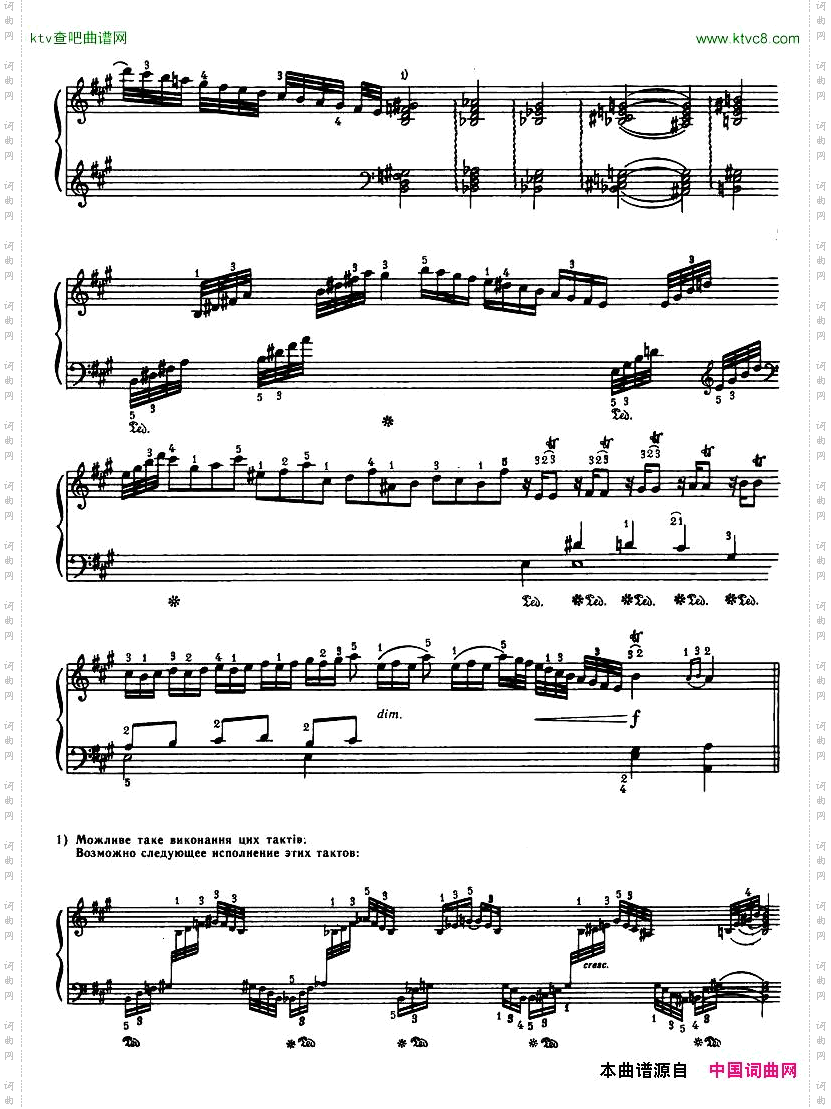 Haydn-PianoConcertoinDMajor2pf