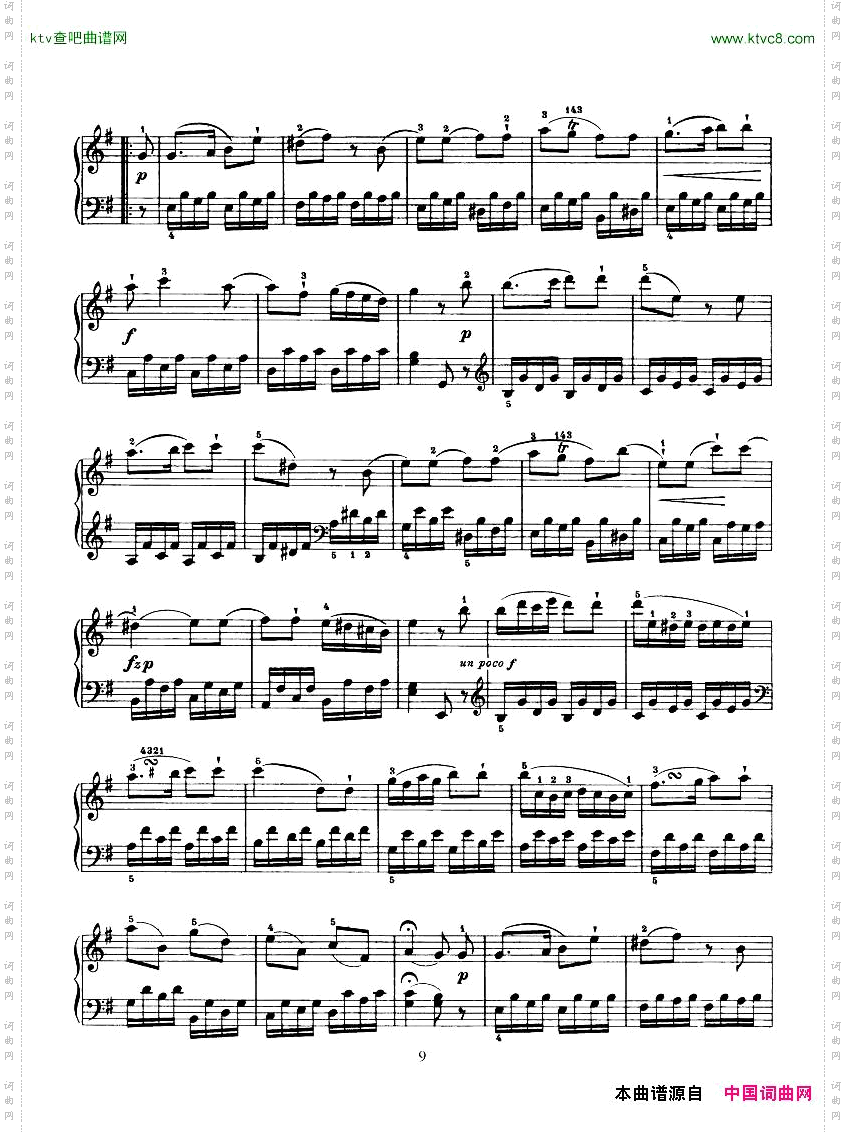 Haydn-PianoSonataNo34InE
