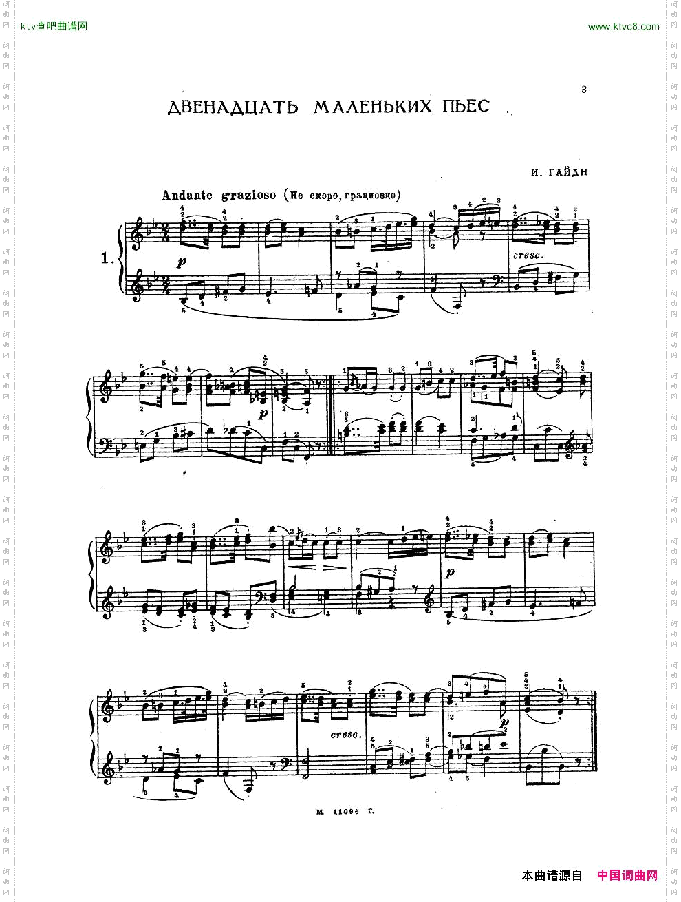 Haydn-TwelveEasyPiecesForPiano