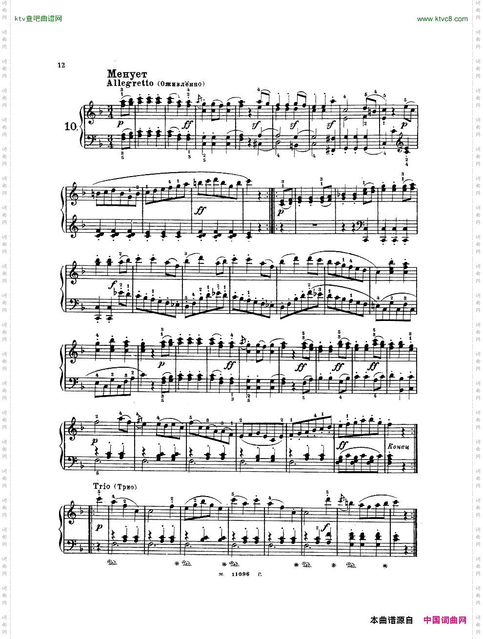 Haydn-TwelveEasyPiecesForPiano