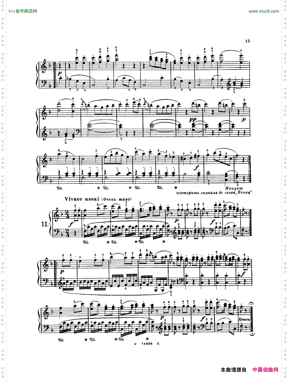 Haydn-TwelveEasyPiecesForPiano