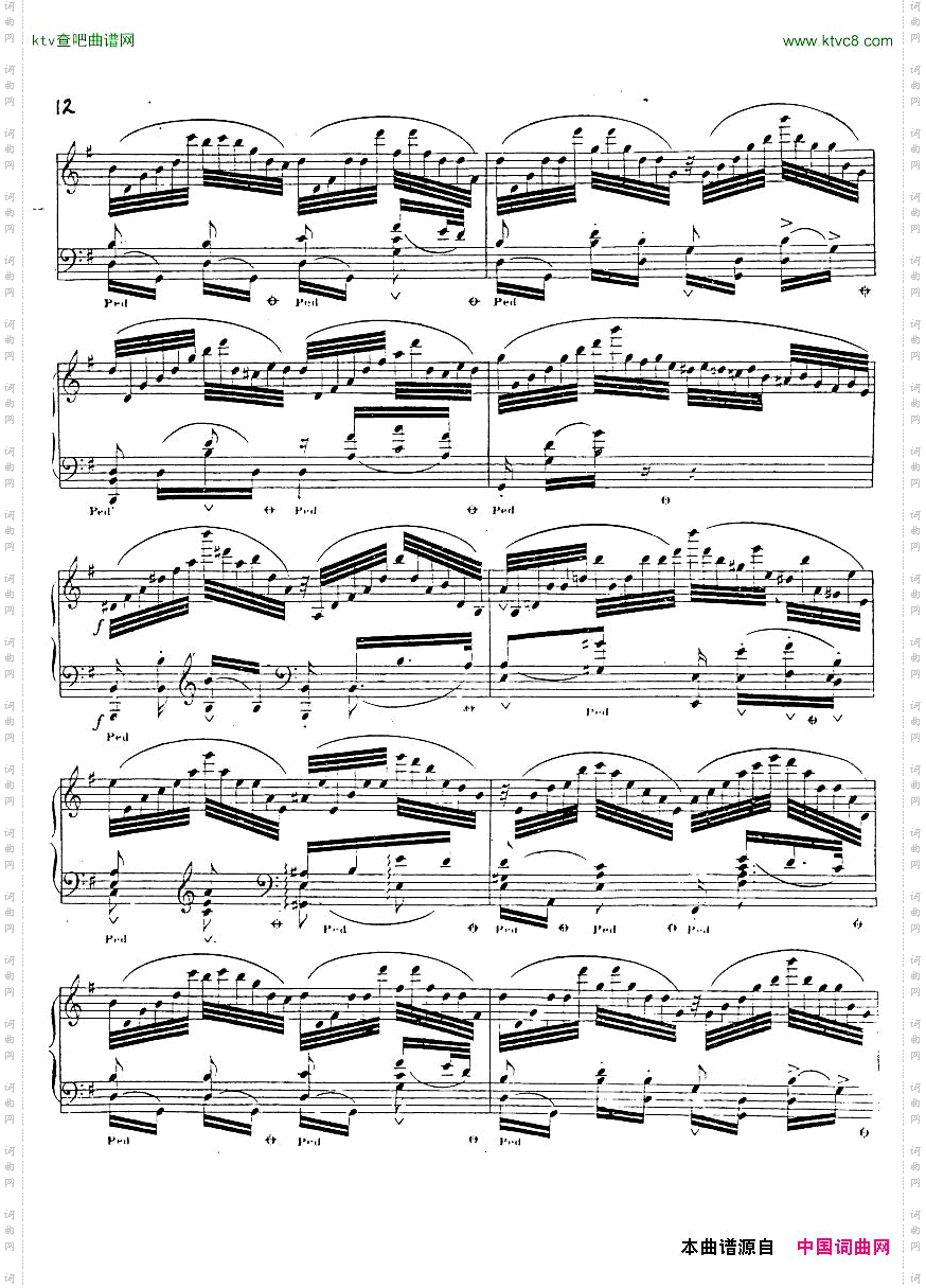 Heller-CapriceBrillantop33onWohinSongfromSchubert