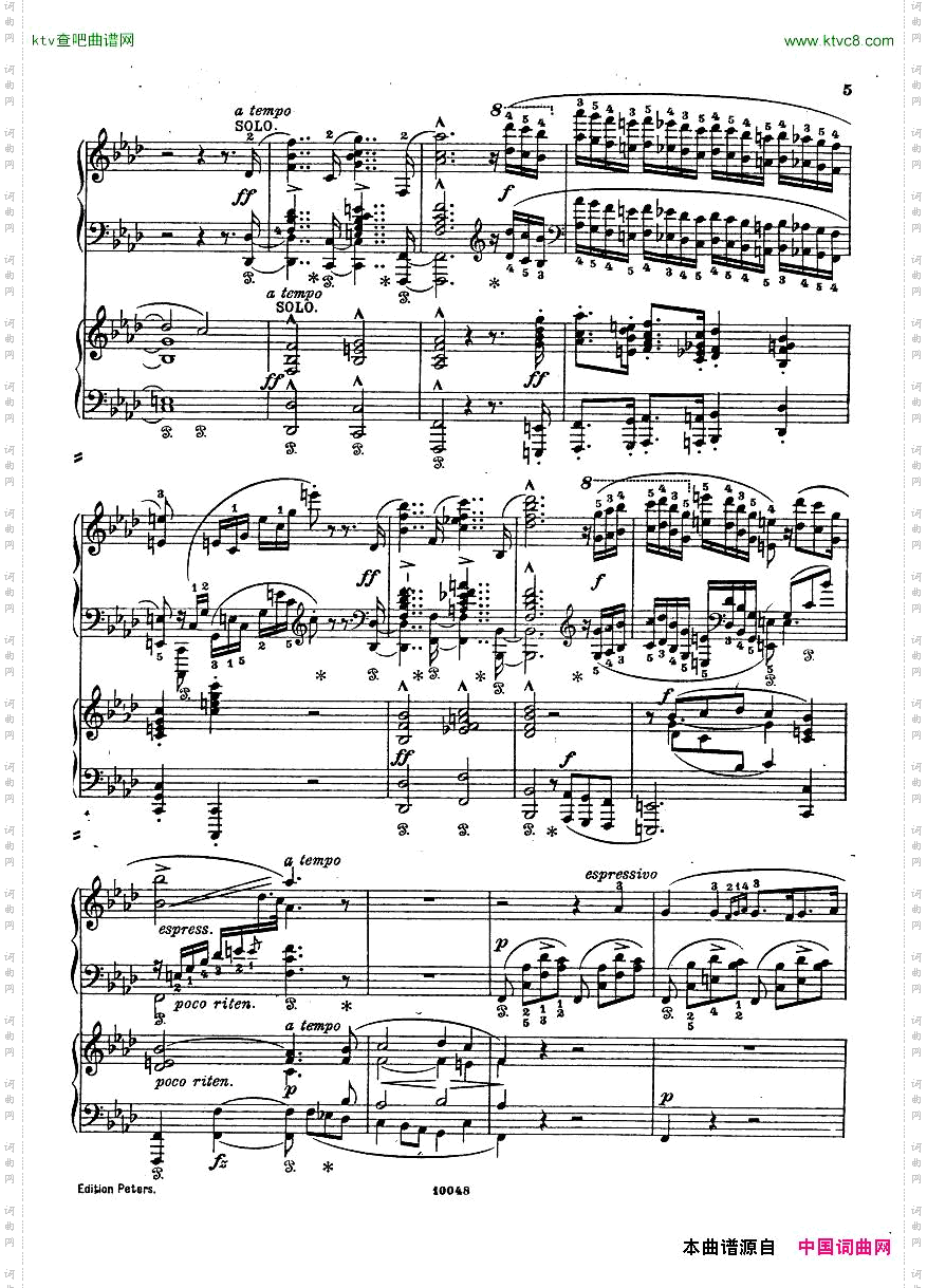 HenseltConcertoop.16_1