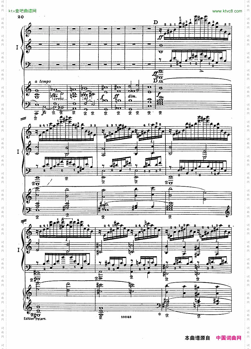 HenseltConcertoop.16_1