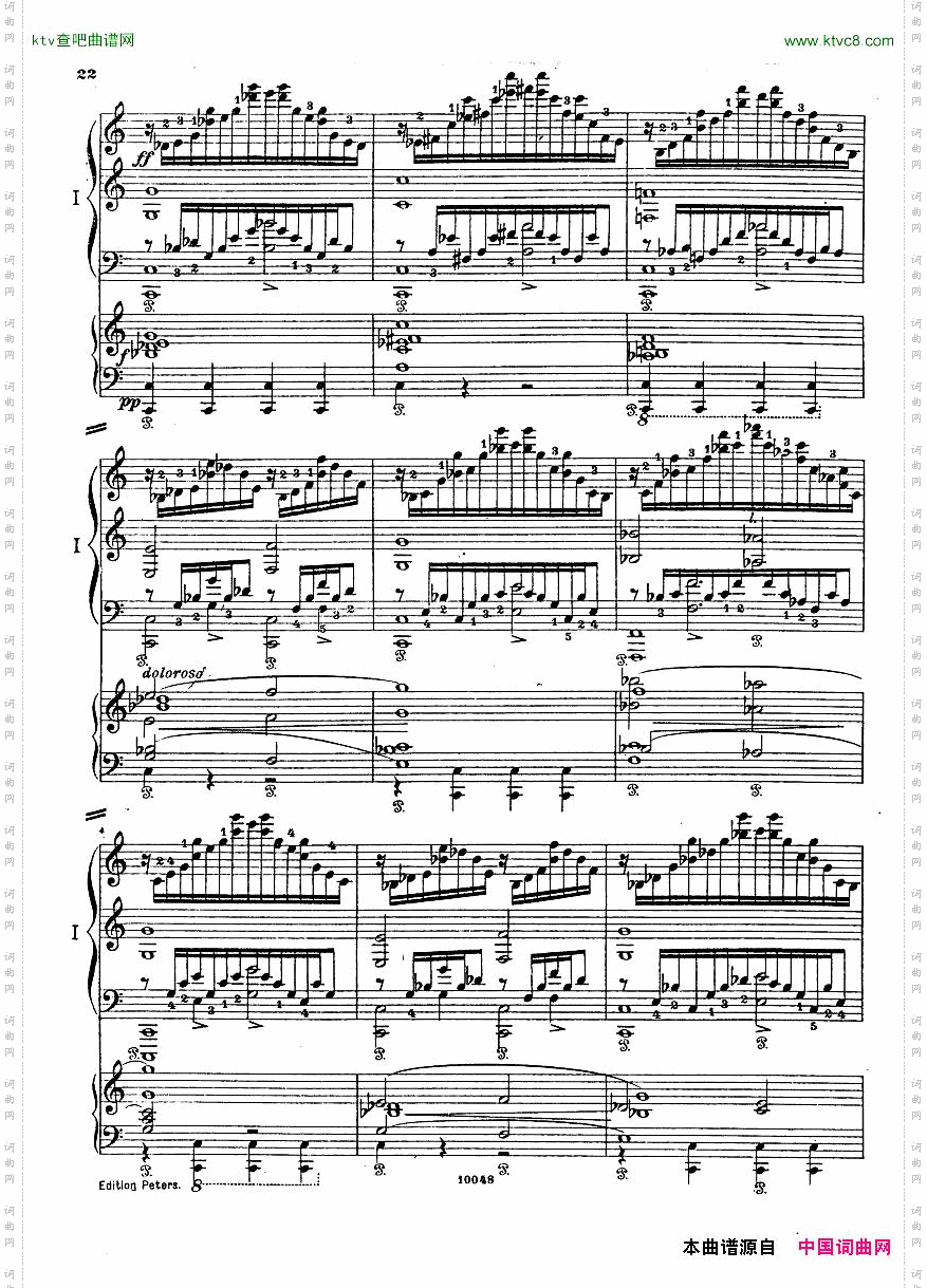 HenseltConcertoop.16_2