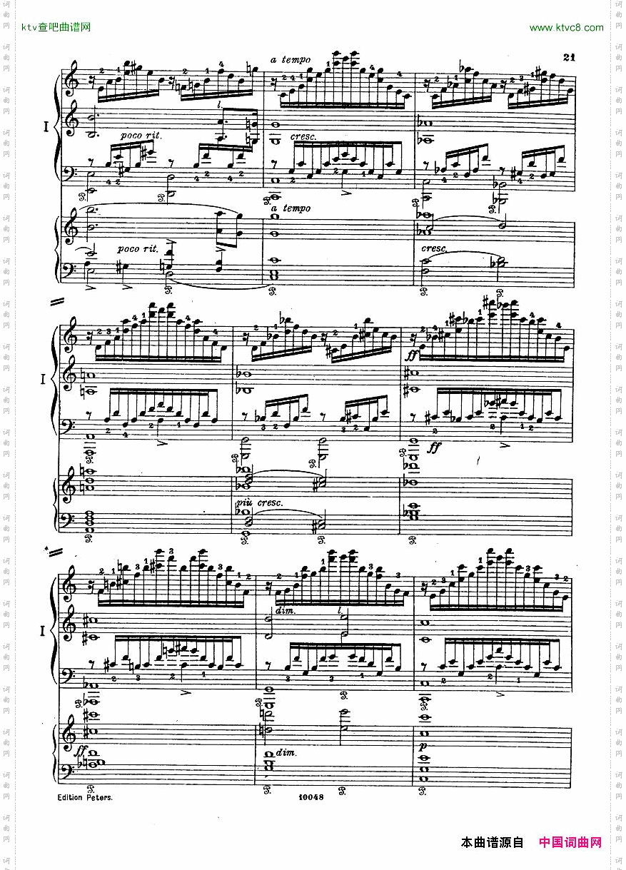 HenseltConcertoop.16_2