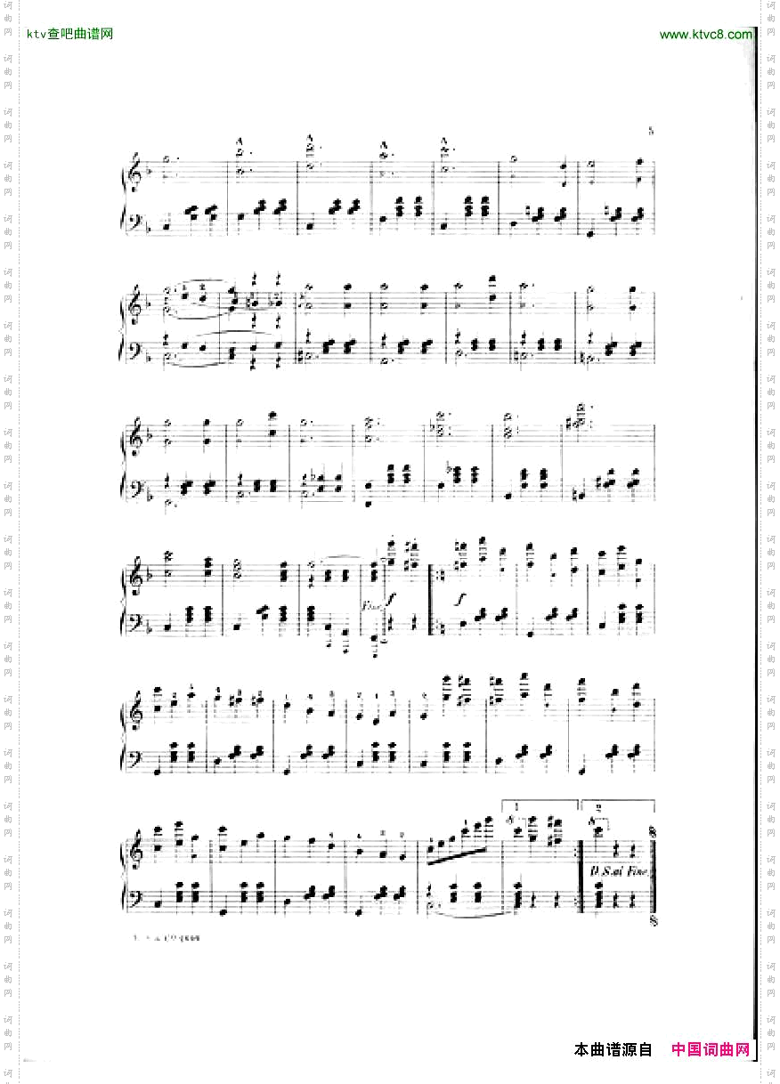 VictorHerbert-TheWizardoftheNileWaltzes