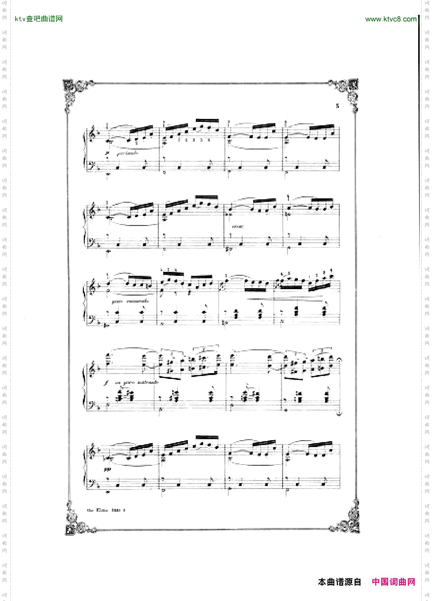 VictorHerbert-UndertheElmsSouvenirdeSaratoga