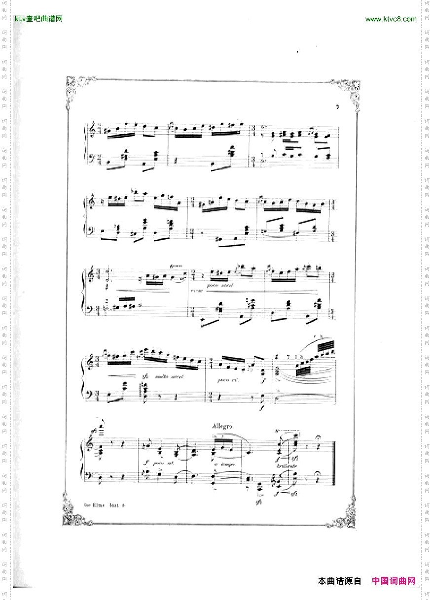 VictorHerbert-UndertheElmsSouvenirdeSaratoga