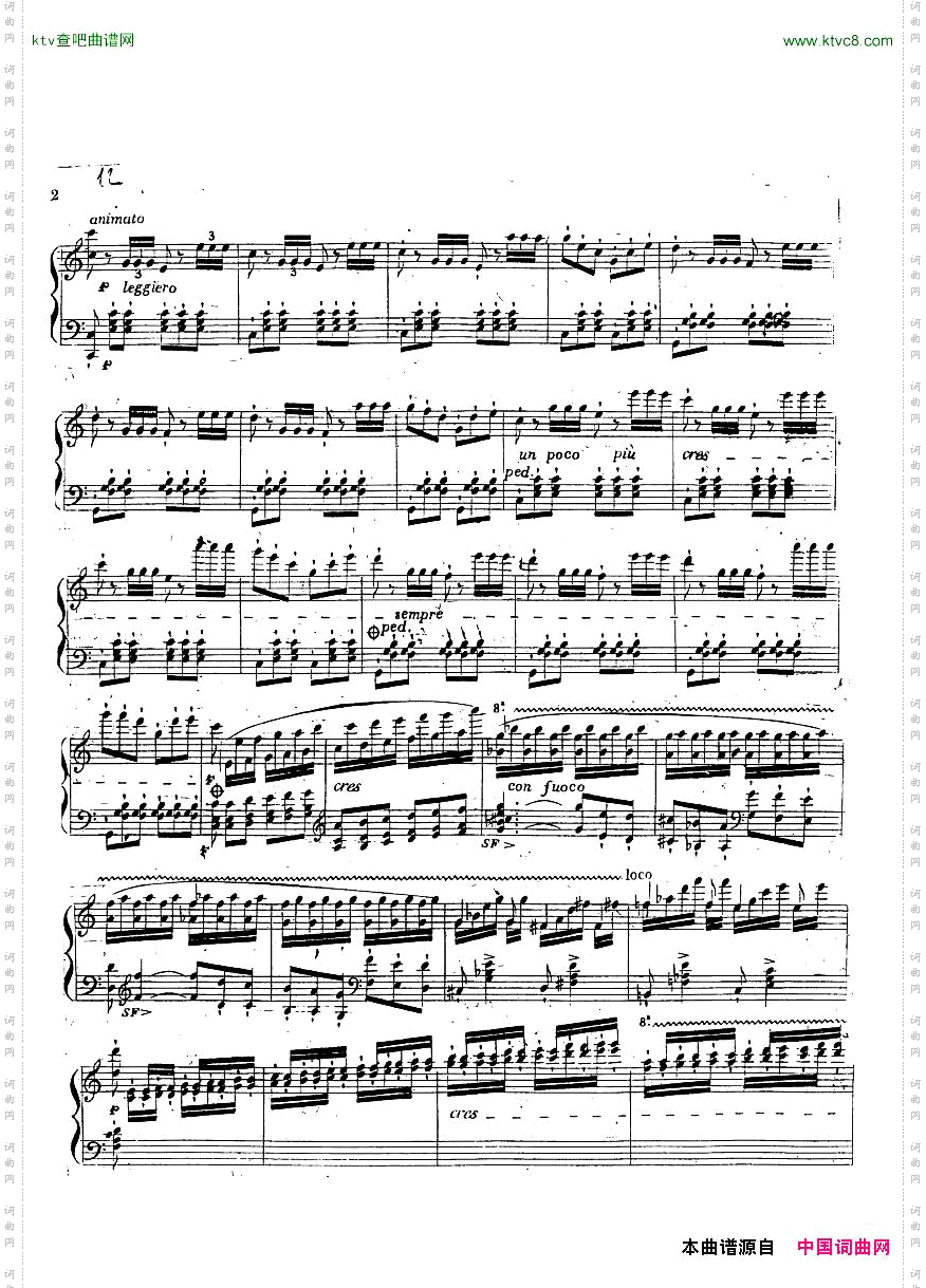 herz_rossini_cenerentola