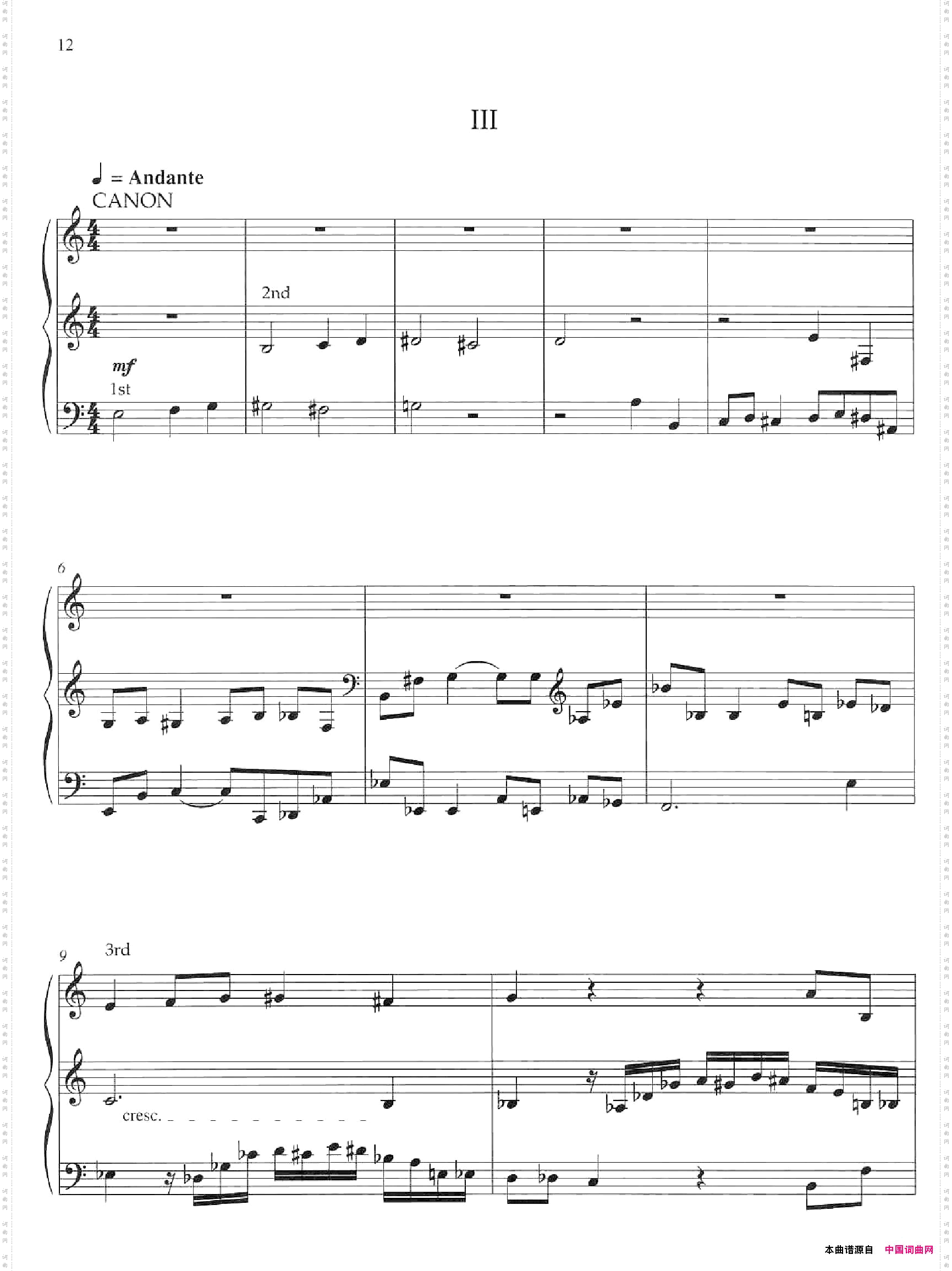 GlennGould-5ShortPieces