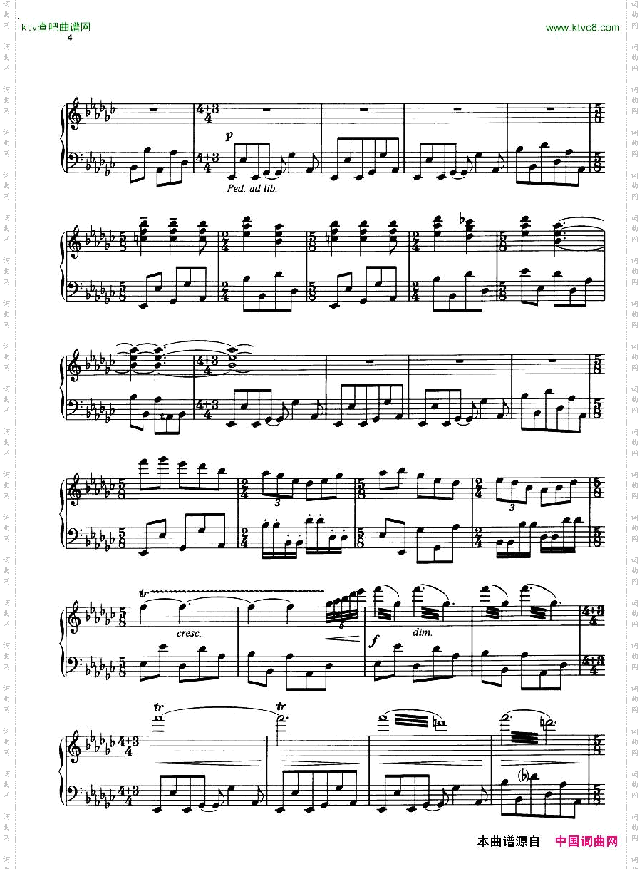 Gould-PiecesofChina