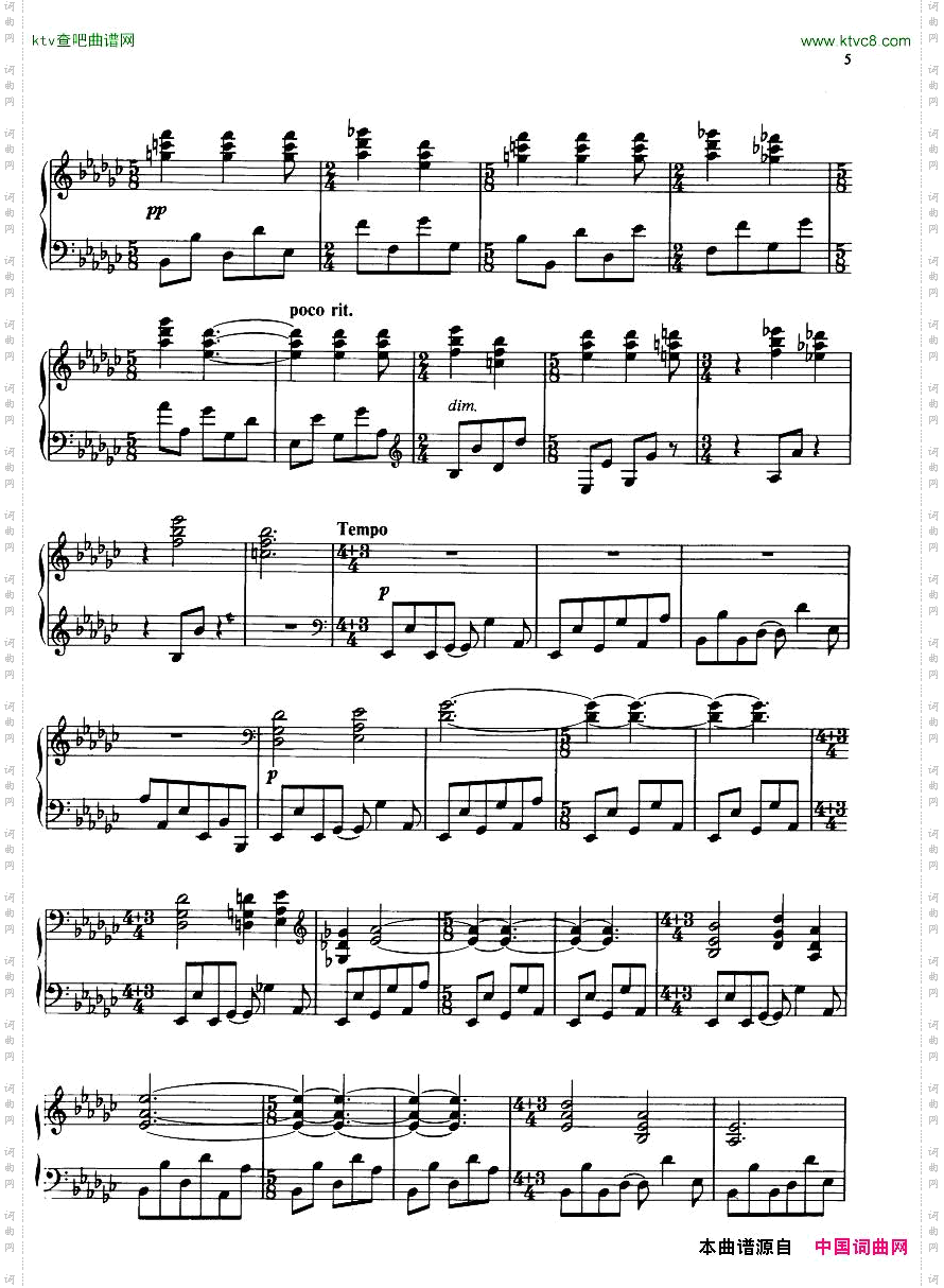 Gould-PiecesofChina