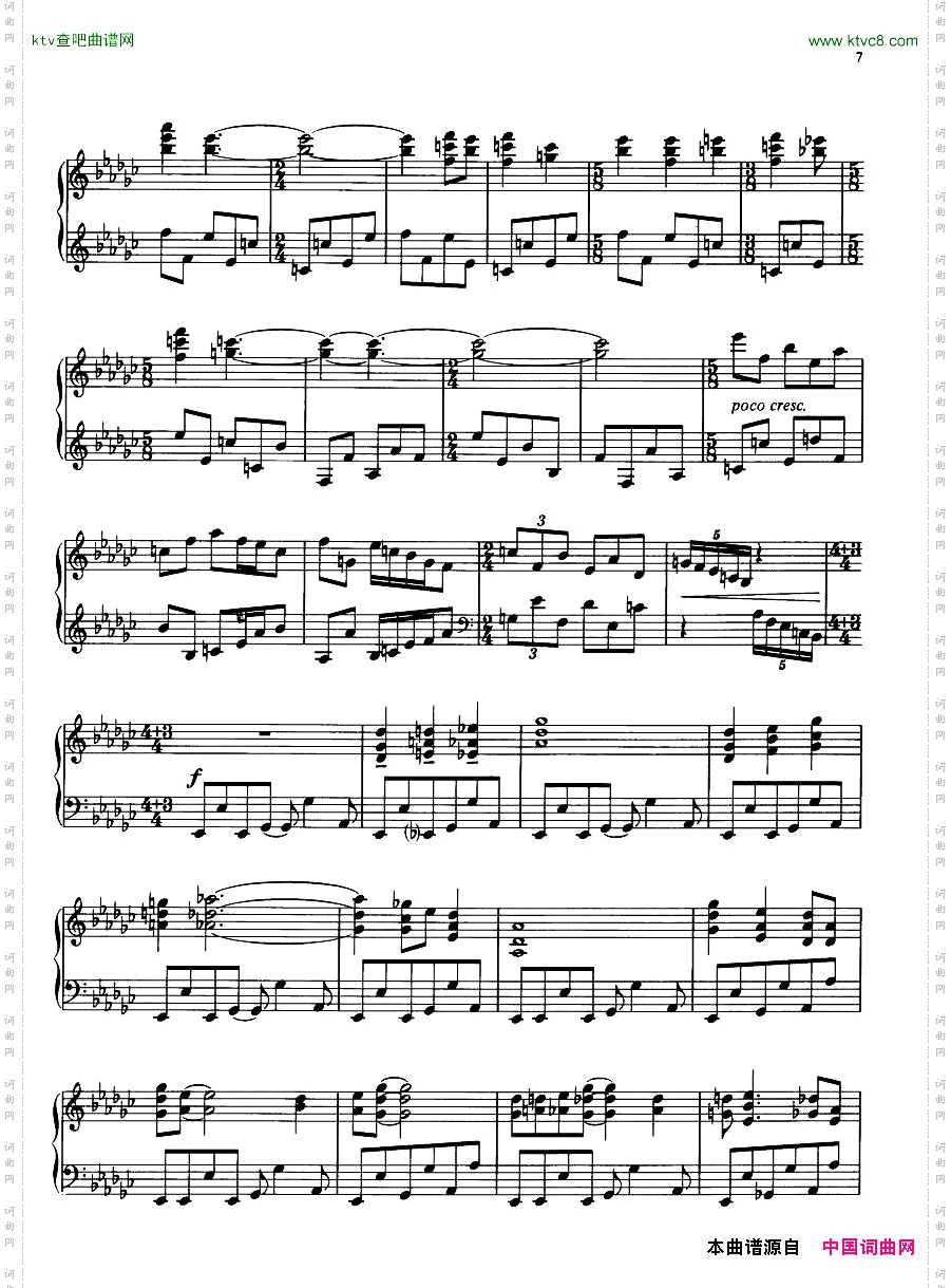 Gould-PiecesofChina