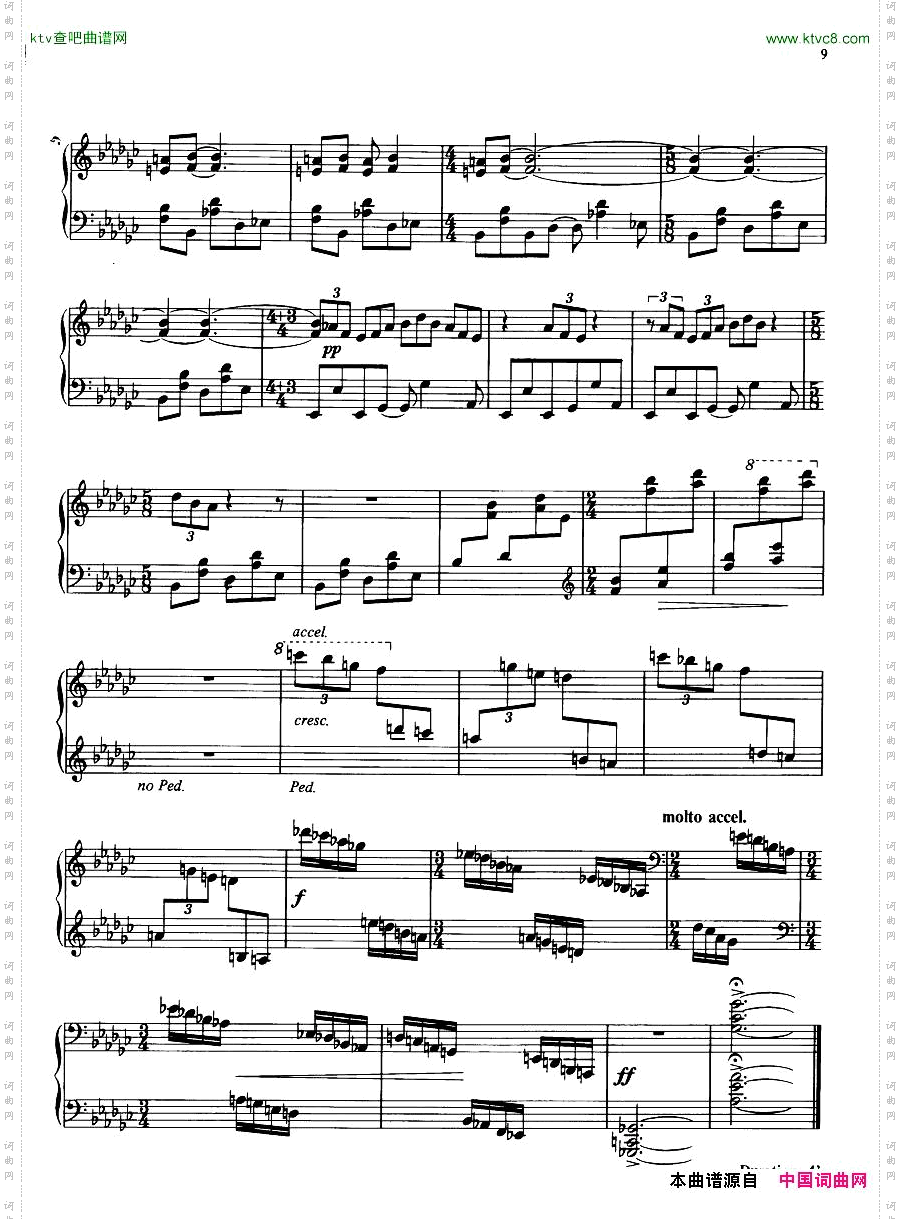 Gould-PiecesofChina