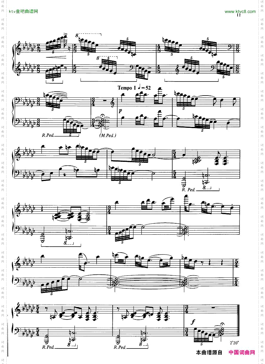 Gould-PiecesofChina