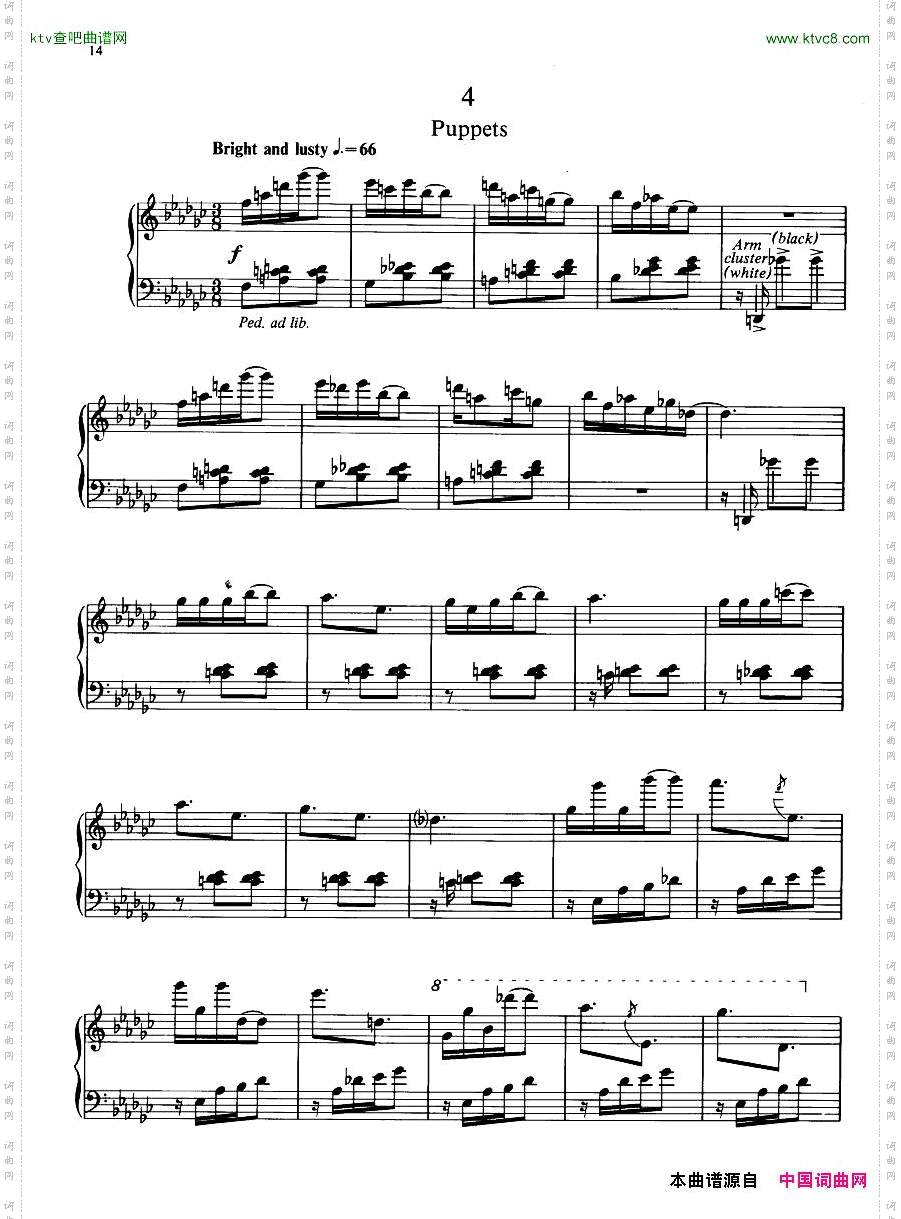 Gould-PiecesofChina