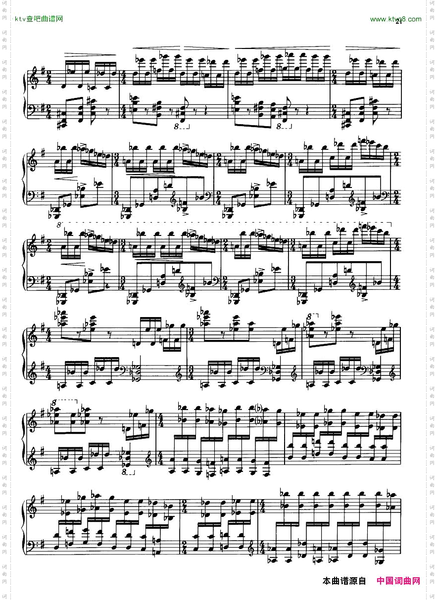 Gould-PiecesofChina