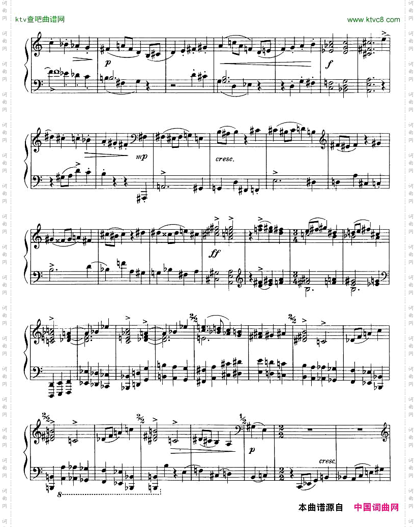 Hindemith-PianoSonataNo.3