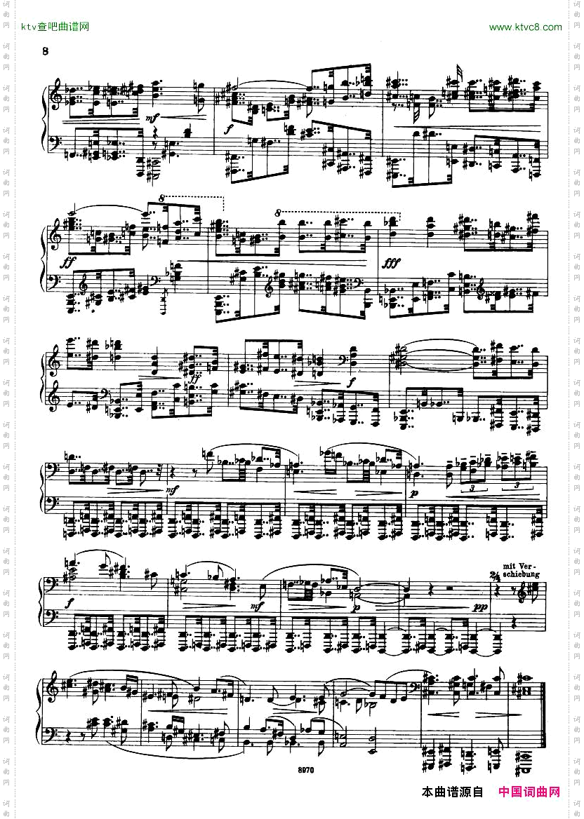 Hindemith-SonataNo.1