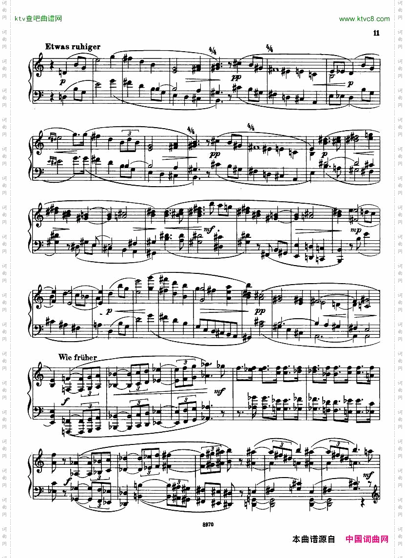 Hindemith-SonataNo.1