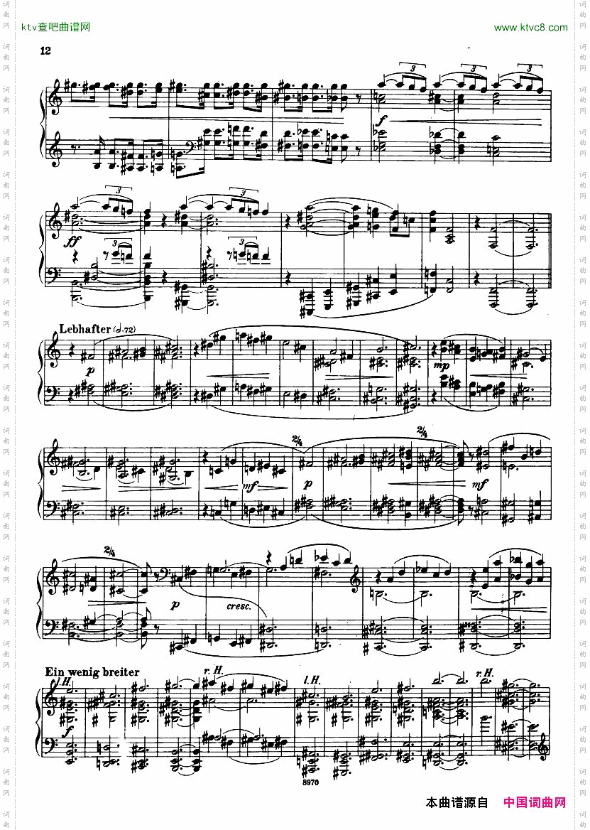 Hindemith-SonataNo.1