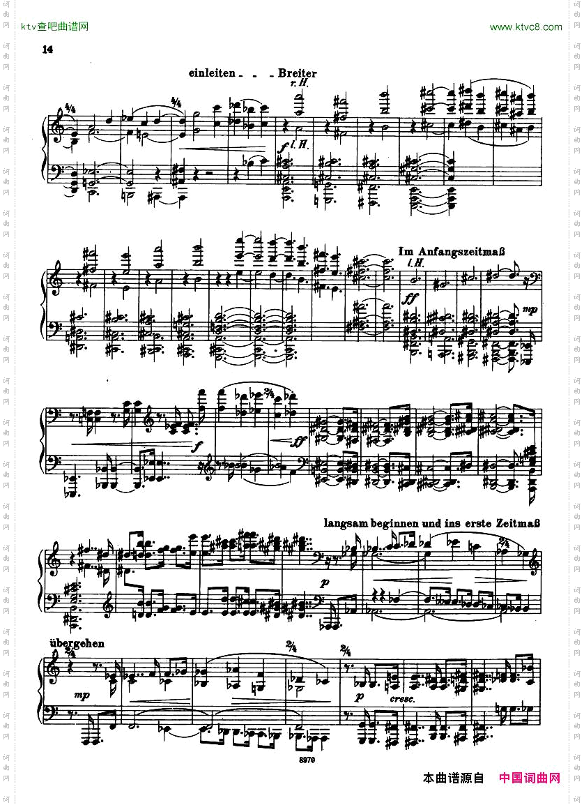 Hindemith-SonataNo.1