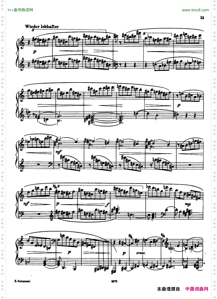 Hindemith-SonataNo.1