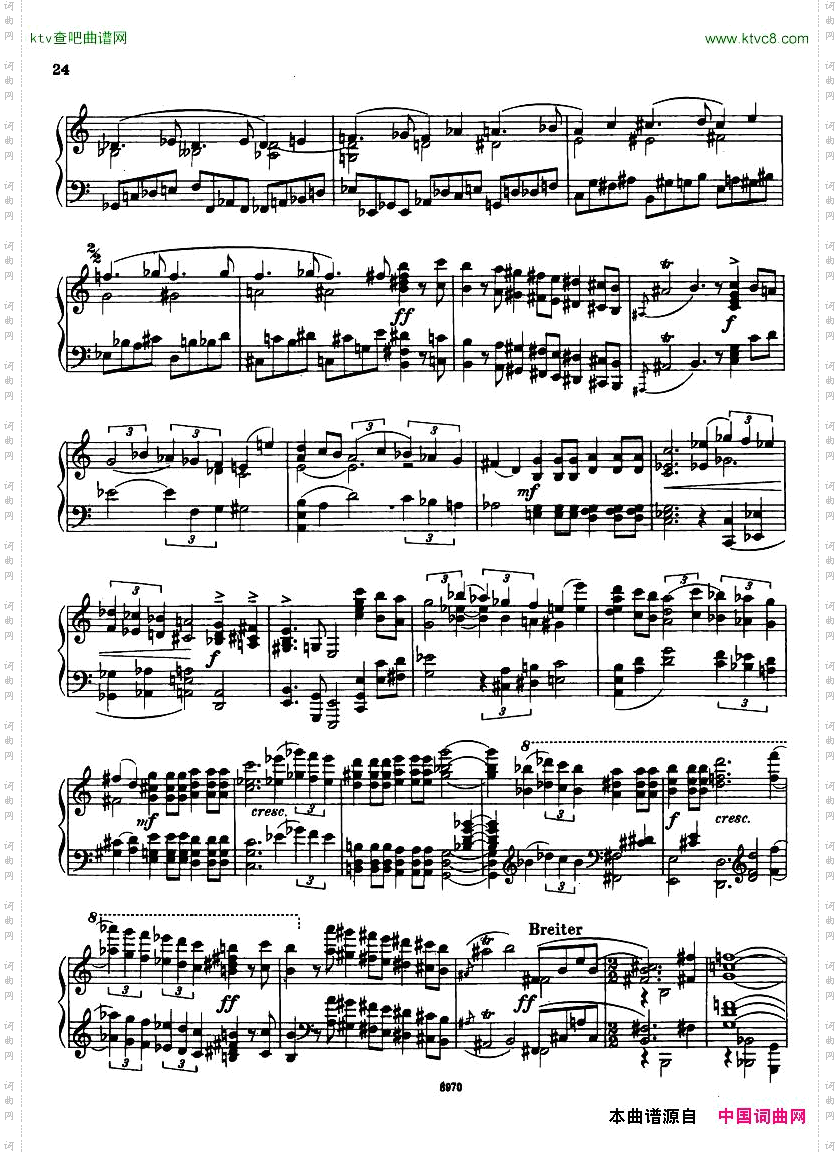 Hindemith-SonataNo.1