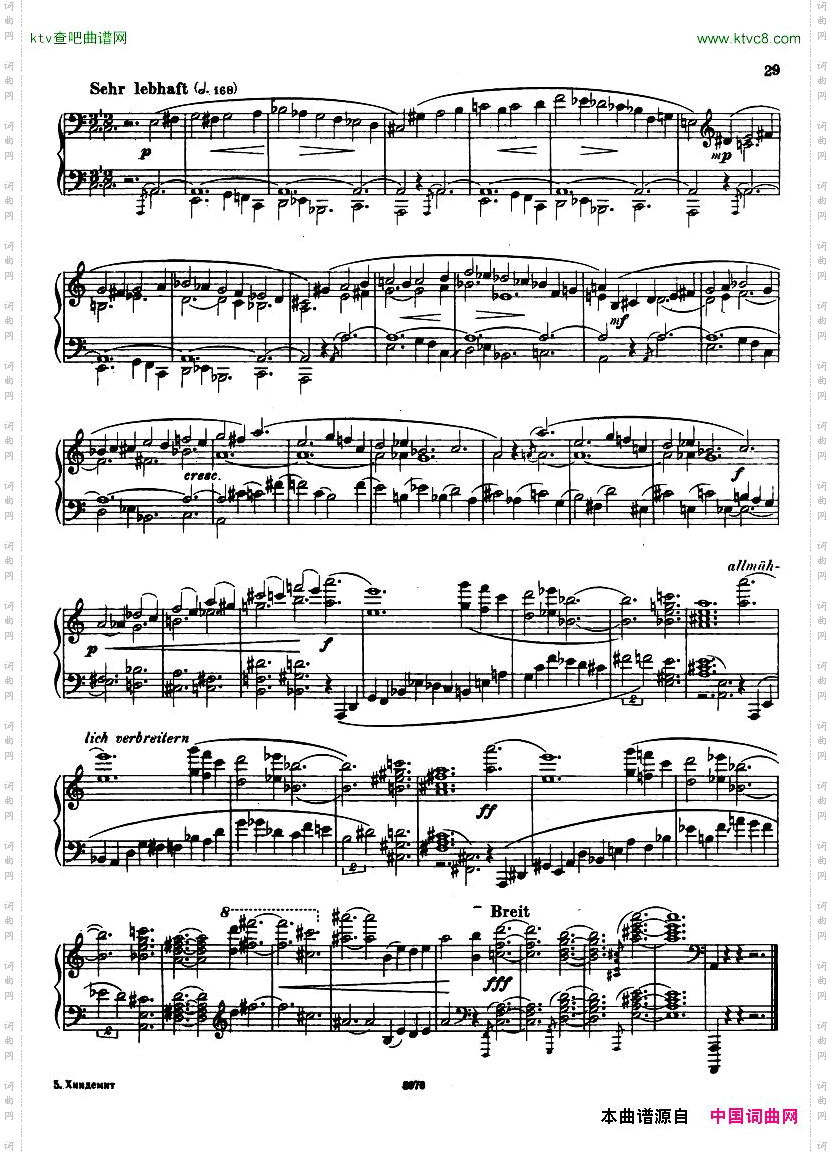 Hindemith-SonataNo.1