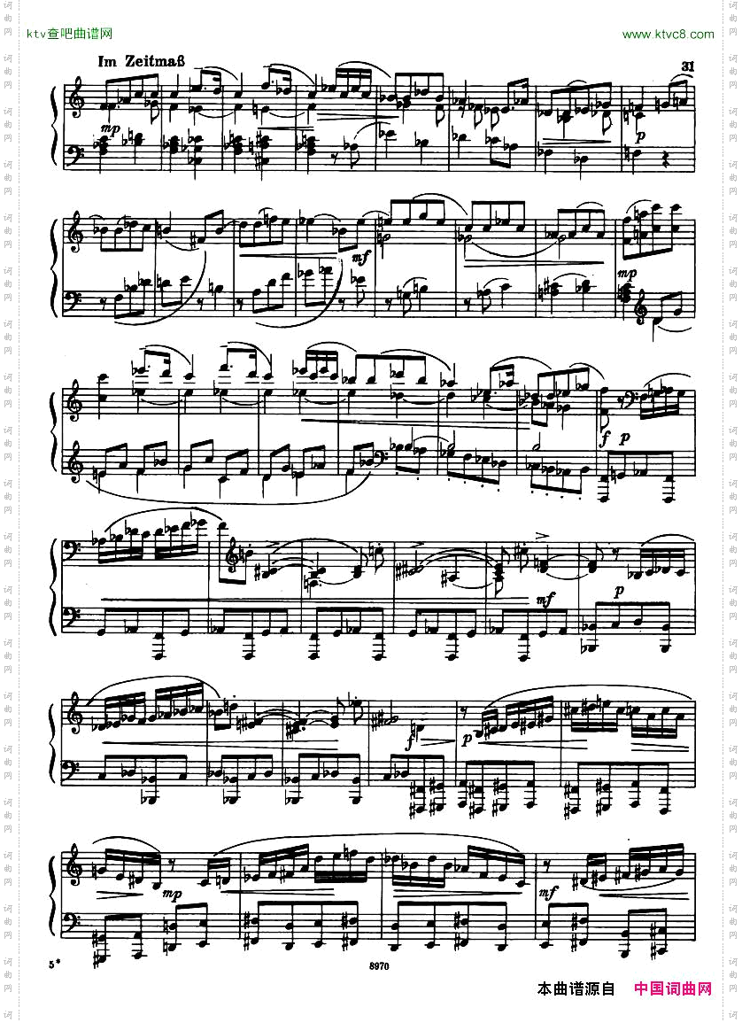 Hindemith-SonataNo.2