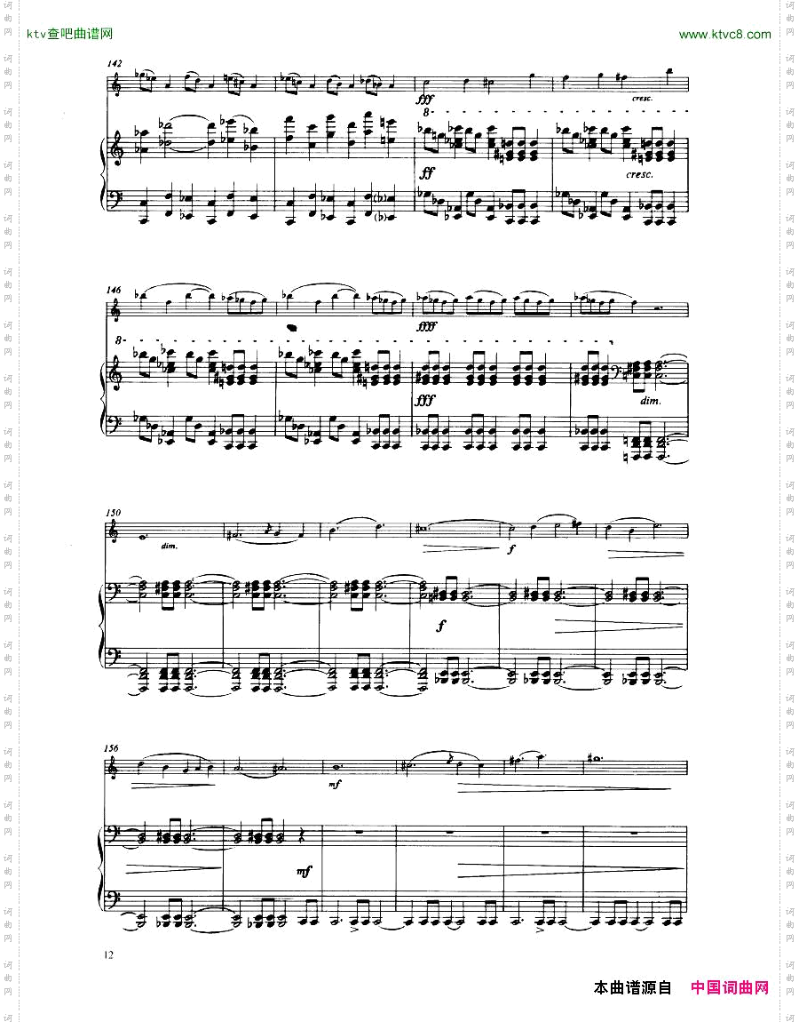 HindemithSonata1pnPart