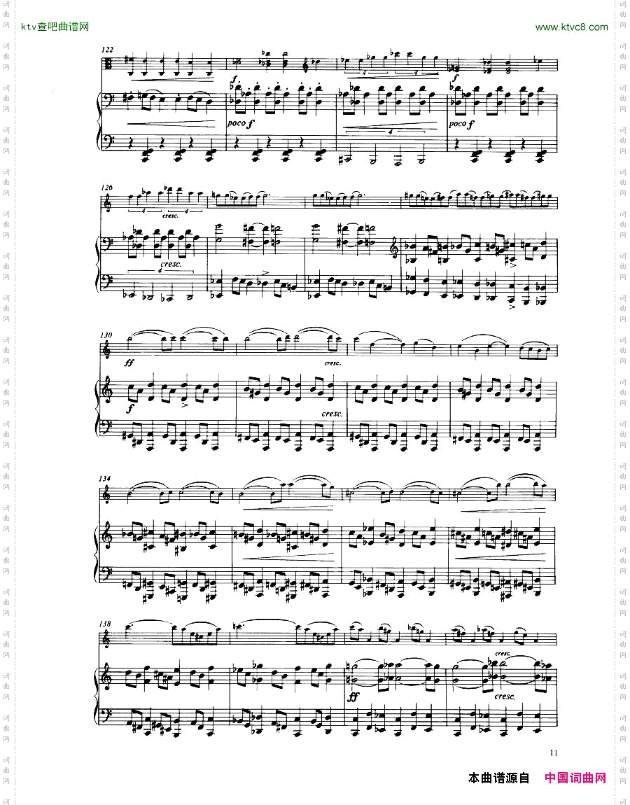 HindemithSonata1pnPart