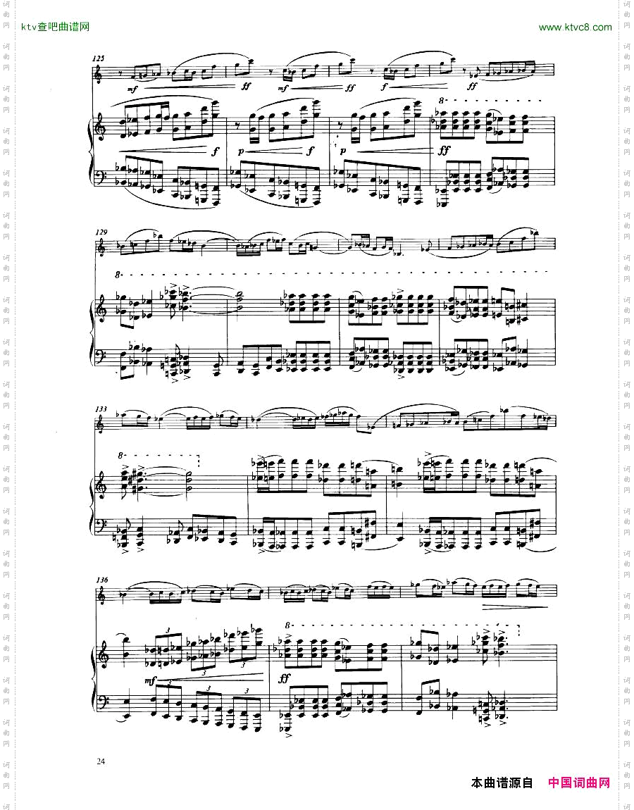 HindemithSonata1pnPart