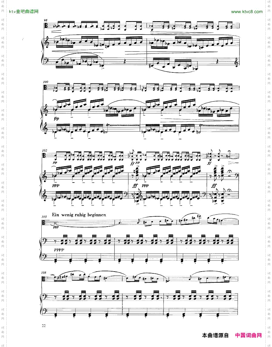 HindemithSonata1pnPart