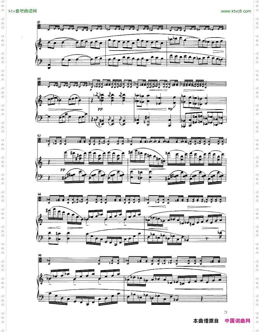 HindemithSonata1pnPart