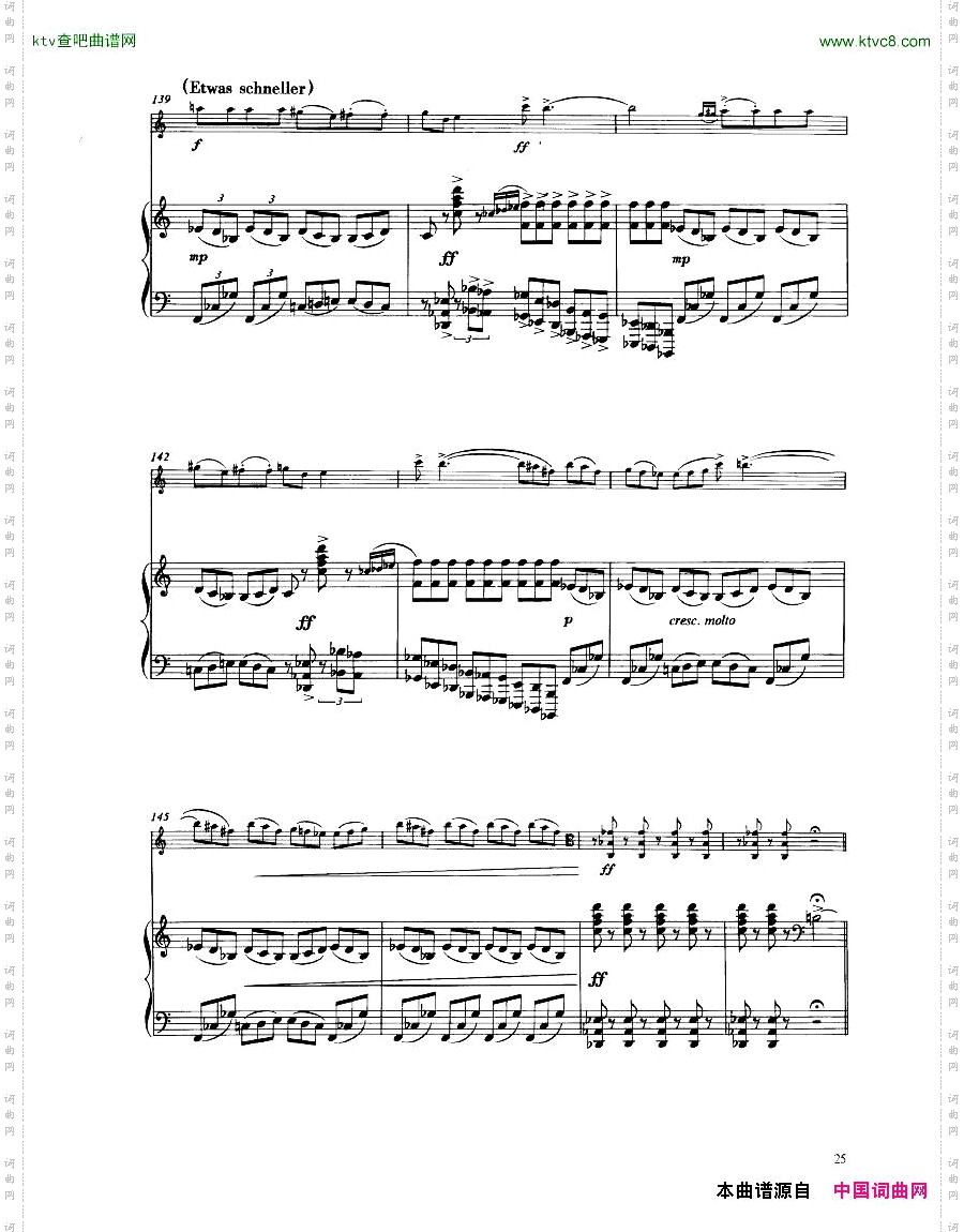 HindemithSonata1pnPart