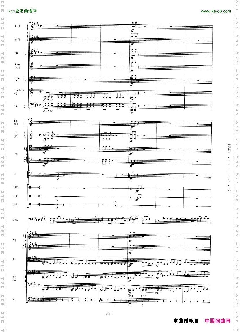 Hindemith,Paul-KlaviermusikmitOrchesterpianoleft-handalone-1