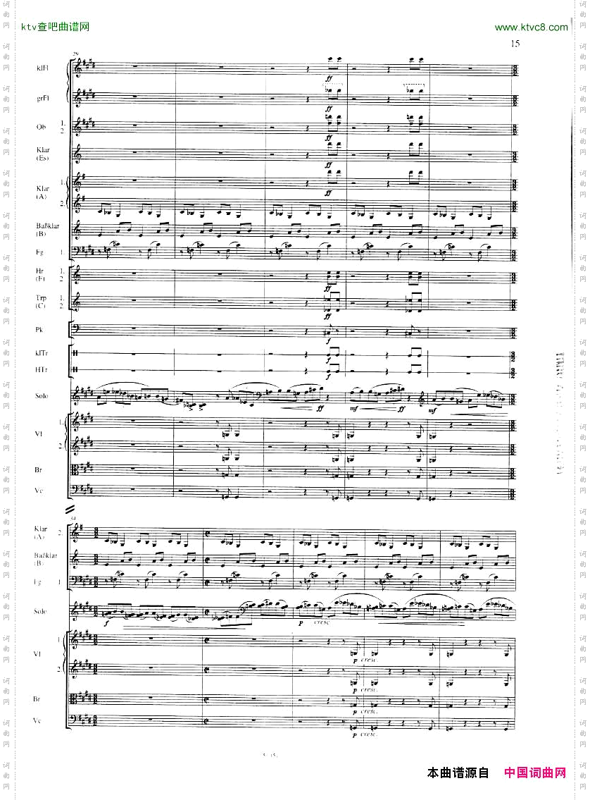 Hindemith,Paul-KlaviermusikmitOrchesterpianoleft-handalone-2