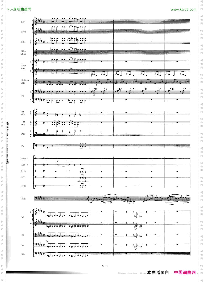 Hindemith,Paul-KlaviermusikmitOrchesterpianoleft-handalone-2