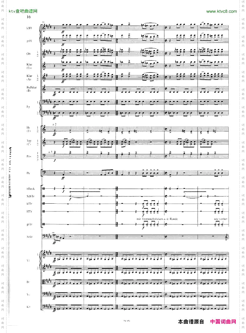 Hindemith,Paul-KlaviermusikmitOrchesterpianoleft-handalone-2