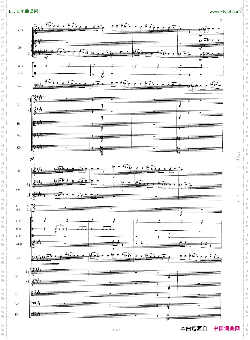 Hindemith,Paul-KlaviermusikmitOrchesterpianoleft-handalone-2