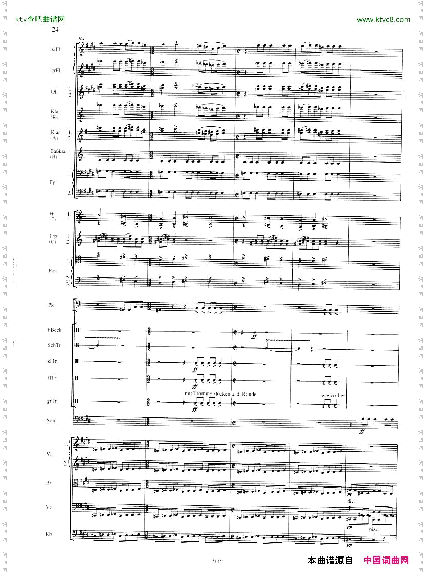 Hindemith,Paul-KlaviermusikmitOrchesterpianoleft-handalone-2