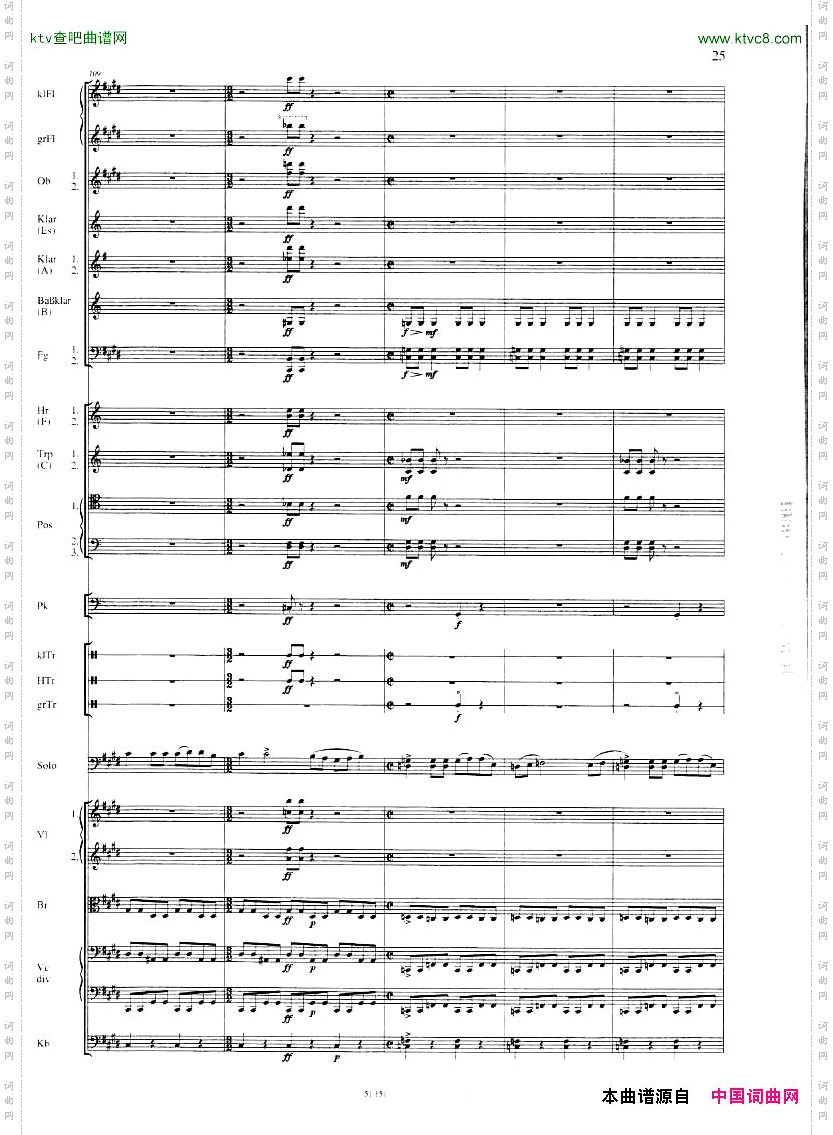 Hindemith,Paul-KlaviermusikmitOrchesterpianoleft-handalone-2