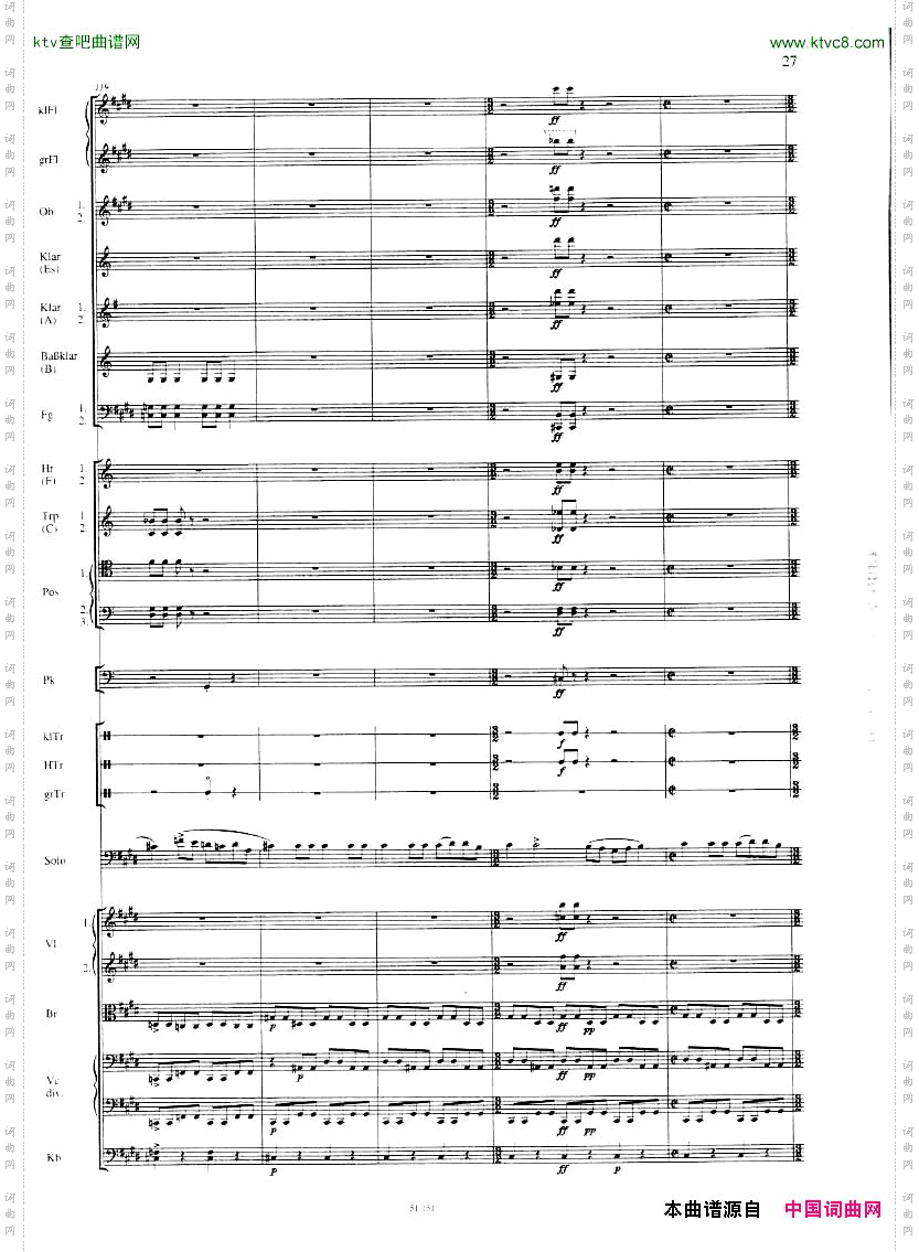 Hindemith,Paul-KlaviermusikmitOrchesterpianoleft-handalone-2