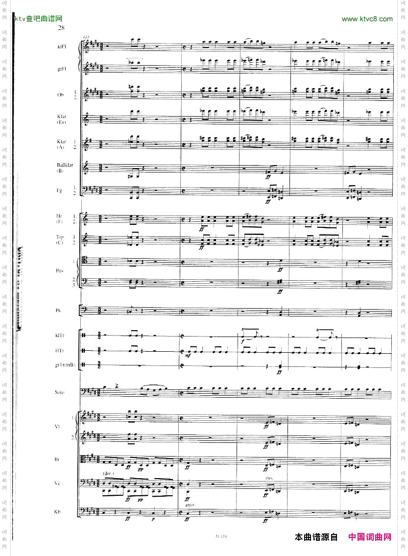 Hindemith,Paul-KlaviermusikmitOrchesterpianoleft-handalone-3