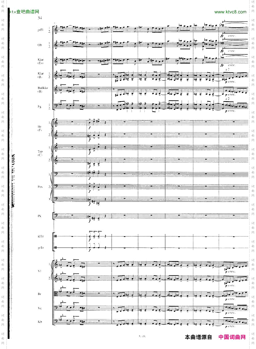 Hindemith,Paul-KlaviermusikmitOrchesterpianoleft-handalone-3