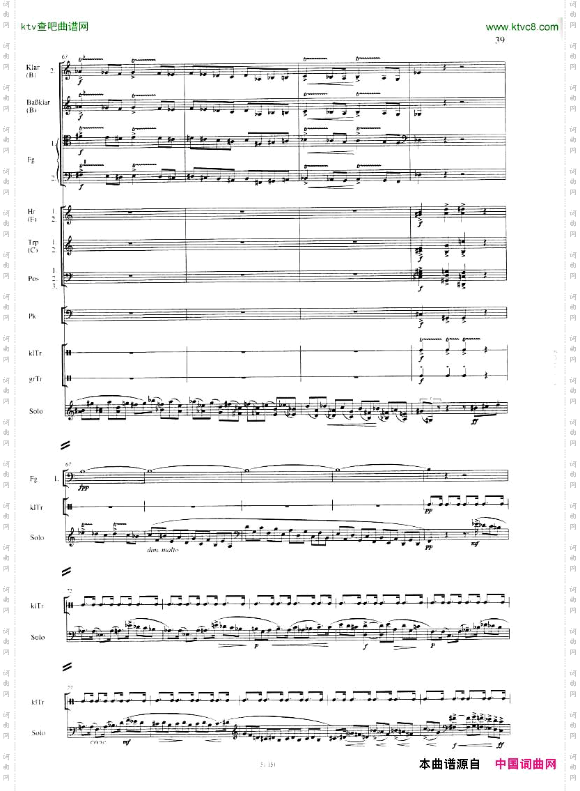 Hindemith,Paul-KlaviermusikmitOrchesterpianoleft-handalone-3