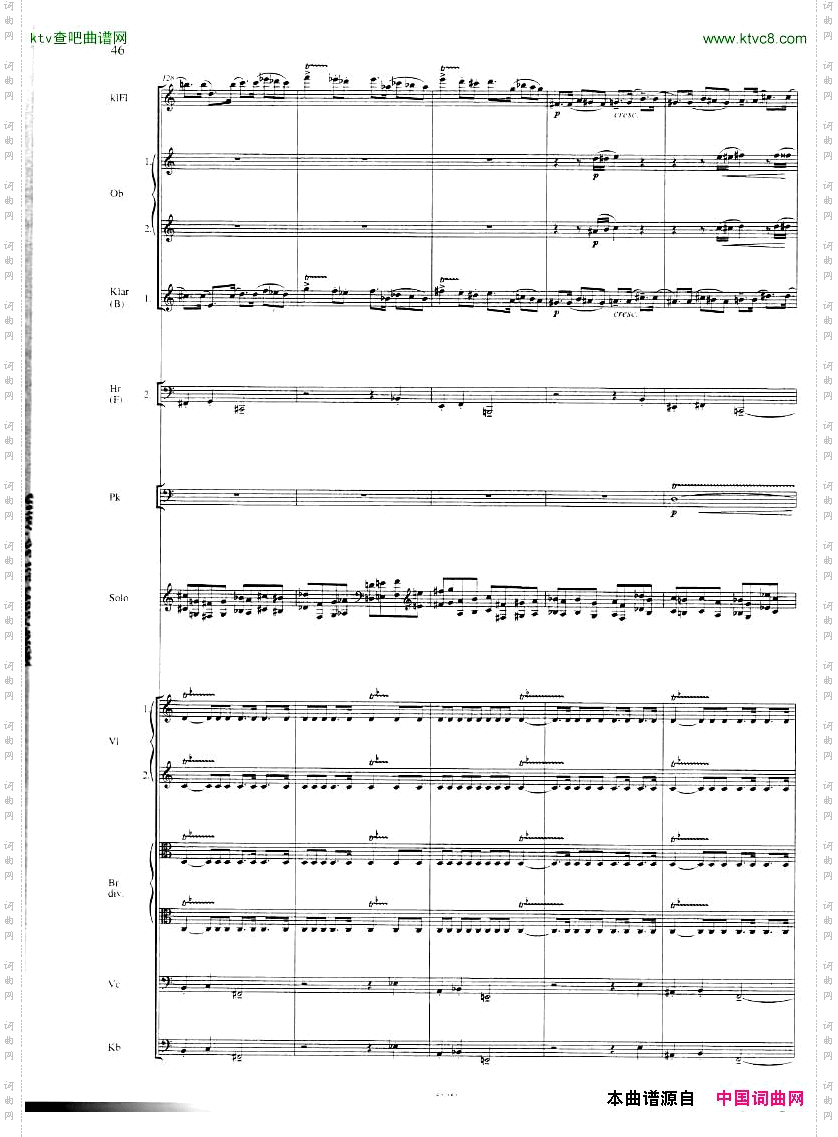 Hindemith,Paul-KlaviermusikmitOrchesterpianoleft-handalone-4