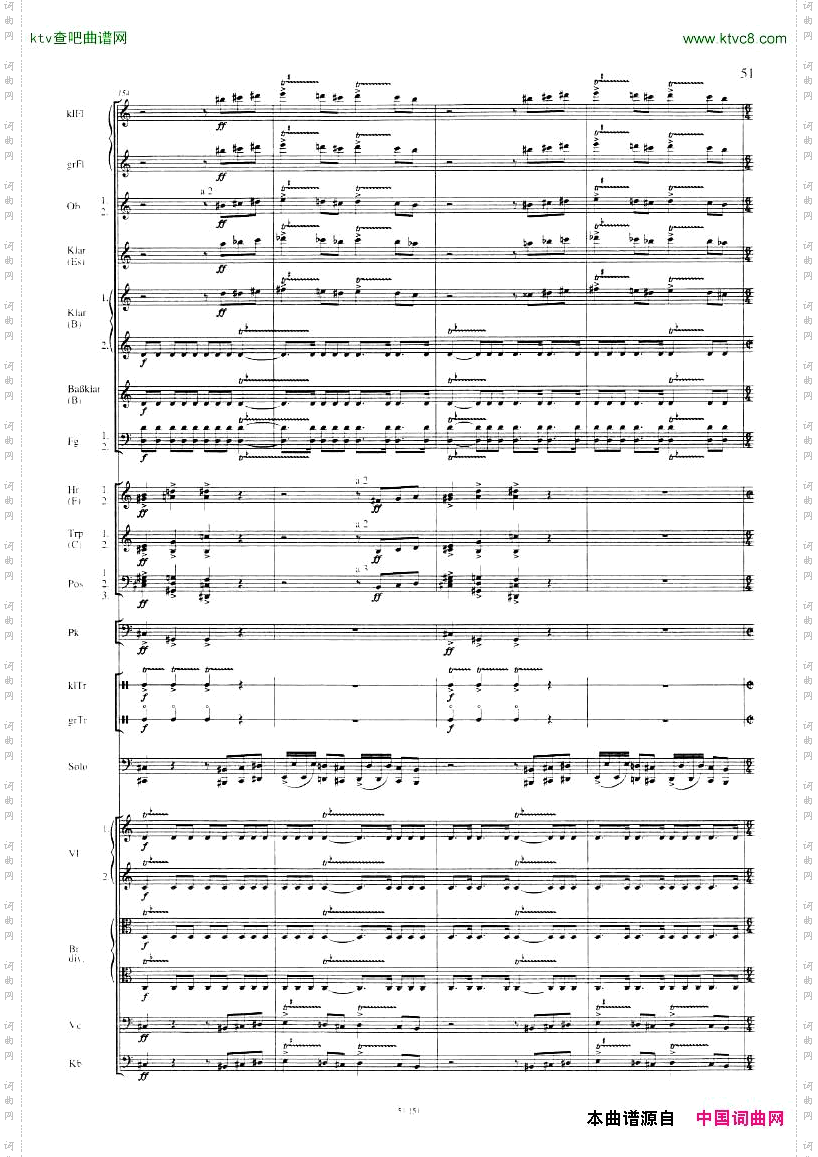 Hindemith,Paul-KlaviermusikmitOrchesterpianoleft-handalone-4